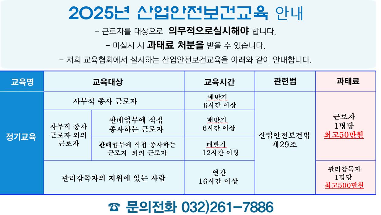 b29f27066bc8ba900a369fa952f401e9_1748309572_3884.png